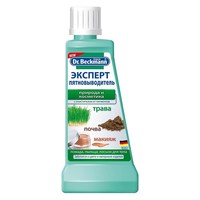 Пошаговая инструкция о том, как отстирать зубную пасту с разных тканей