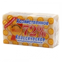 Сластенам на заметку: как удалить пятна шоколада с одежды?