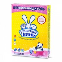 Просто и быстро или эффективные советы о том, как отстирать белые носки